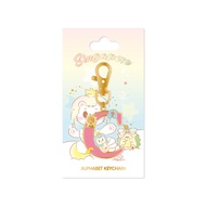 Sinnkawa Alphabet Keychain (Letter D) Personalized Merlion Initial