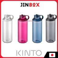 KINTO ACTIVE BOTTLE 950ml