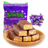 2025 New Style Purple Skin Candy Domestic Purple Skin Candy Chocolate Candy Wedding Candy Gift Weddi