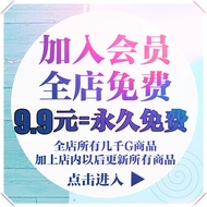 HD Dynamic Wallpaper PC Computer Game Character Cyberpunk Live Anime Material HD Wallpaper Win10