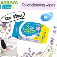 SARAYA Flushable Toilet Cleaning Wipes sheet(10 Sheets 20 if cut in half)Thick Toilet Wipes, sterili