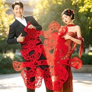 结婚订婚拍照小道具镂空剪纸大喜字手持新中式龙凤喜字贴拍摄囍字Wedding engagement photo props hollow paper-cut exultation  zuanshi.my