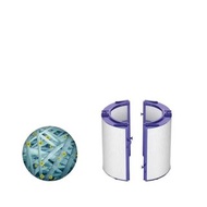 Replacement Filter and Parts Compatible with Dyson DP04 HP04 TP04 TP05 Pure Cool Air Purifier Fan Ac