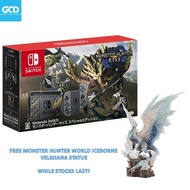 Nintendo Switch Monster Hunter Rise Special Edition Bundle (JP) + Free Monster Hunter Iceborn Limited ED Velkhana Statue