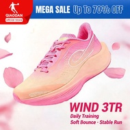 Qiaodan WIND 3TR Running Shoes Sports Training Shock Absorbent Rebound Anti-slip QDB022252297