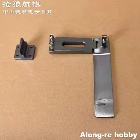 RC Boats Spare Parts -- Metal Rudder Full set for Vector SR80 Pro 798-4P 79805 79803 SR85 Remote Con