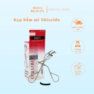 S.hiseido Eyelash Curler Recourbe Cils Japan Shiseido Eyelash Curler - MAYA.BEAUTY