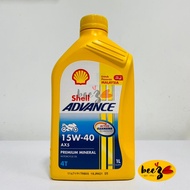 SHELL ADVANCE 4T AX5 15W-40 Premium Mineral Motorcycle Engine Oil (1L)