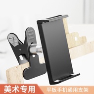 Art Student Tablet Clip Art Student Painting Dedicated Tablet Phone Holder Studio Sketch Tablet Clip