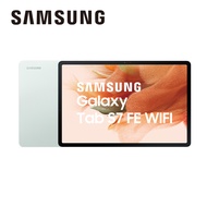 (福利品) SAMSUNG Galaxy Tab S7 FE WIFI 星動綠 SM-T733NLGABRI