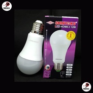 Shinyoku Home 12 Watt LED Lamp Shinyoku 12w Lamp/ 12 Watt Bulb/ 12w Led Lamp/
