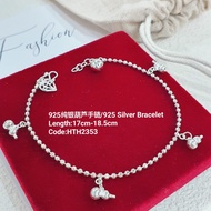925纯银葫芦手链(HTH2354)/925 Silver Bracelet/Rantai Tangan Perak
