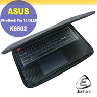【Ezstick】ASUS K6502 K6502ZE 三合一超值防震包組 筆電包 組 (15W-SS)