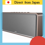 DOSS SoundBox XL Bluetooth Speaker 32W Powerful Bass Dual DSP 2.1ch Portable Wireless Home Speaker