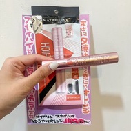 Maybelline飛天捲翹睫毛膏（夕陽橘）日本購入