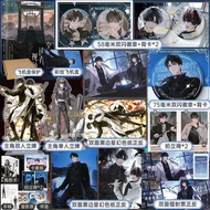 [Ready Stock] Novel Quan Zhi Du Zhe Shi Jiao 全知读者视角 Vol.02 | Omniscient Reader's Viewpoint | Novel M