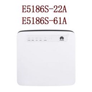 秒發CAT6 M 4G LTE插卡無線CPE路由器WIFI E5186S-22A E5186S-61A