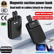 【3C Certification 】Magnetic 3C Powerbank 20000mAh Wireless Powerbank Fast Charging Powerbank Camping