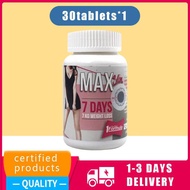 New upgrade Max Slim 7 Days Diet Slimming Capsule JP Natural Cosmetics Dieatry Supplements Fat Burne