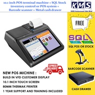 10.1 inch POS terminal machine + SQL Stock inventory control or POS system + barcode scanner + Metal