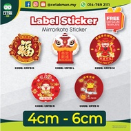 CNY Label / CNY Sticker / Option 3 / 新年产品贴纸 / 新年包装贴纸 / 新年饼贴纸 /Chinese New Year 2022