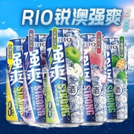 [家有啤酒] 强爽•RIO锐澳 微醺 鸡尾酒啤酒 500ml*6罐 8度果味酒 高度气泡酒 预调酒 混合装 包邮 - Ready Stock & Free Shipping