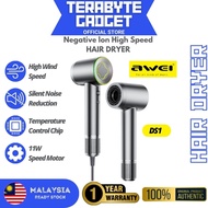 AWEI D1S Negative lon High Speed Hair Dryer | High Wind Speed | Silent Noise | Temperature Control C