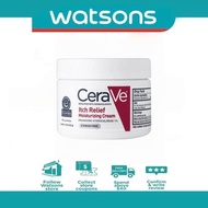 CeraVe Itch Relief Moisturizing Cream 340g