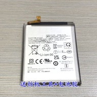 Suitable for Samsung A32 A42 A52 A72 A54 A33 A50 A34 A03 A40s Mobile Phone Battery Electric Board