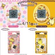 [預訂]Sanrio - 布甸狗他媽哥池Tamagotchi機