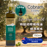 Cobram Estate - [澳洲進口] 醇厚特級初榨橄欖油