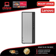 LENOVO IDEACENTRE 5 14ARE05 90Q3004WMI DESKTOP (AMD R3-4300G, 4GB, 256GB SSD, INTEGRATED, OPI, GREY-