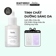 HUXLEY Secret Of Sahara Oil Essence Gentle Moisturizing and Brightening Essence; Essence-Like, 30ML