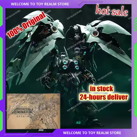 In Stock Second Edition AXIS MODEL WORKS 1/100 OSIRIS WING NZ-666 Kshatriya Big Green Pepper Assembl