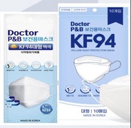 KF94 韓國製口罩 doctor P&B四層防護