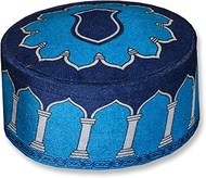 Namaz cap muslim islamic cap topi namazi| Men's Namaz Cap Sufi Muslim Namaz Topi