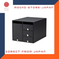 Plus Desk Organizer Small Item Container Storage Box Storage Case Drawer Cosmetics Living Post Black