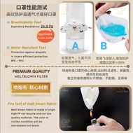 KF94 Korea Version 4ply Kid Face Mask 10PCS 4 layers 3D Disposable Children Face Mask 4D Design KN95