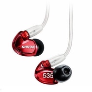 สำหรับหูฟังมืออาชีพการแยกเสียงแบบ In-Ear รุ่นพิเศษของ Shure SE535 RED LTD