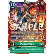 Digimon Card Code EX10-020 - Puppetmon - Digimon - Rare