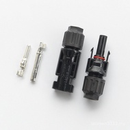 MC4 Photovoltaic Connector MC4 Connector Plug Solar Panel Connector Component Male Female VNFQ