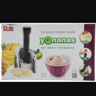 全新Dole Yonanas 水果冰淇淋機一部, 保養至15/9/2018