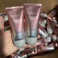 Send 2 PiecesHanxi Sunscreen SPF35 Sunscreen 60g% M260714