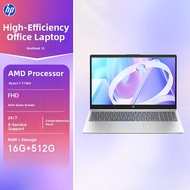 HP | New Ryzen R7 Laptop 7730U Ultra-thin Business