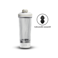 WELSTORE LHHW E-MAGMIX SHAKER BOTTLE เเก้วเวย์ เเก้วเชคอัตโนมัติ