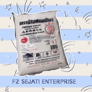 Tepung Pulut Tiga Gajah 1kg