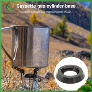 Bv✿  Cassette Plastic Cylinder Chassis Portable Butane Cylinder Stable Base Practical Butane Gas Tan