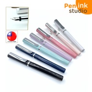 Fude Nib Calligraphy Fountain Pen from Taiwan