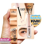 odbo Easy Touch Concealer 3ml OD424 Cream