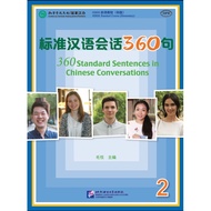 Chinese Textbook 360 Standard Sentences In Conversations 2-360(2)